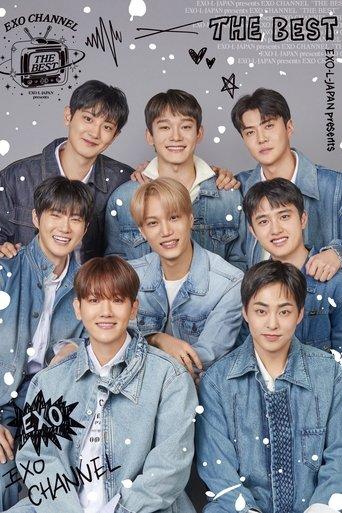 EXO-L-JAPAN presents EXO CHANNEL “THE BEST” film afişi