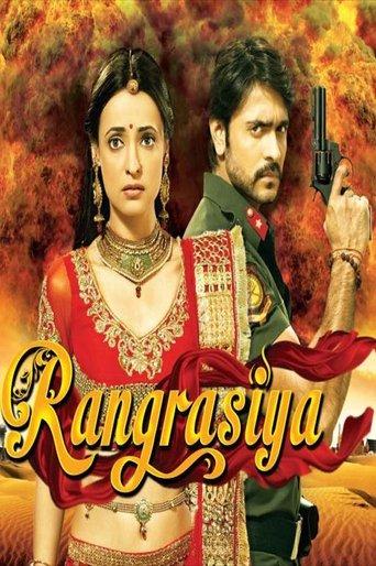 Rangrasiya dizi afişi