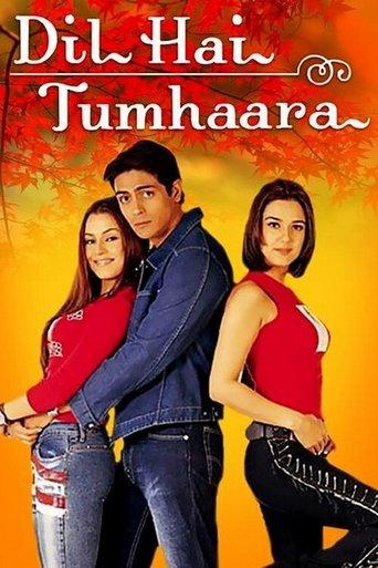 Dil Hai Tumhaara film afişi