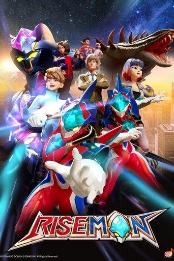 RiseMan dizi afişi
