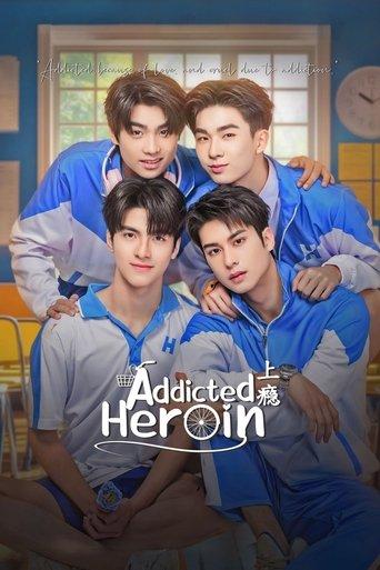 Addicted Heroin dizi afişi