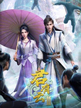 Word of Honor dizi afişi