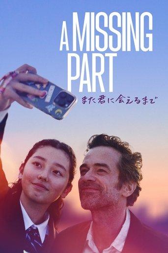 A Missing Part film afişi