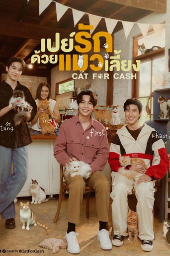 Cat for Cash dizi afişi