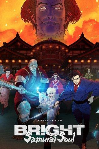 Bright: Samurai Soul film afişi