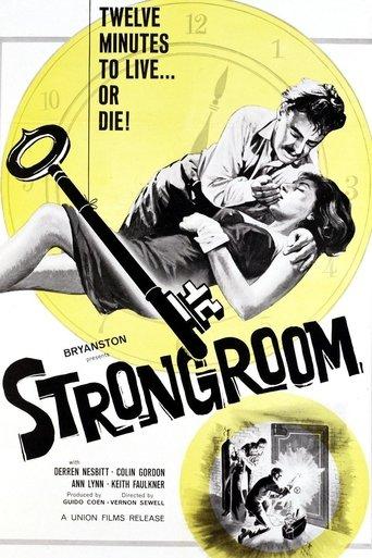 Strongroom film afişi