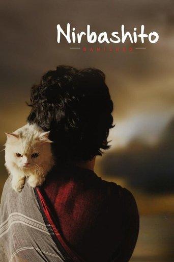 Banished film afişi