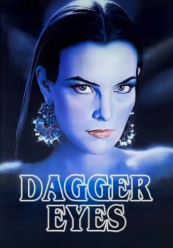 Dagger Eyes film afişi