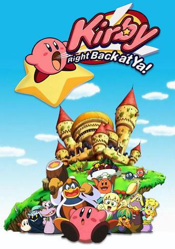 Kirby: Right Back at Ya! dizi afişi