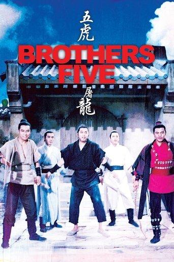 Brothers Five film afişi