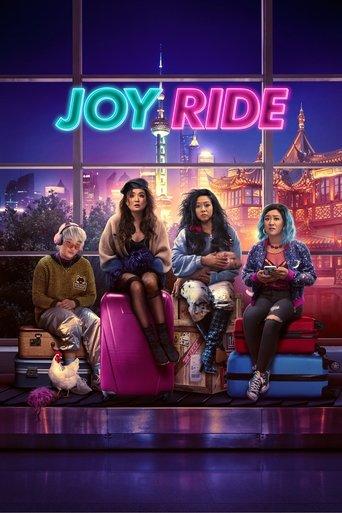 Joy Ride film afişi