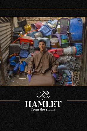Hamlet from the Slums film afişi