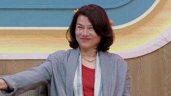 S1 · Newcomers’ Weekend EP2