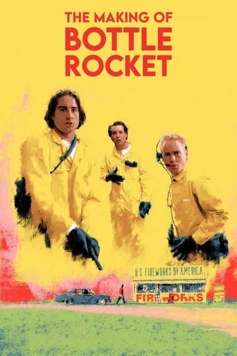 The Making of 'Bottle Rocket' film afişi