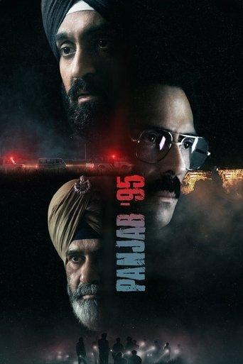 Panjab '95 film afişi