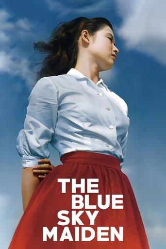 The Blue Sky Maiden film afişi