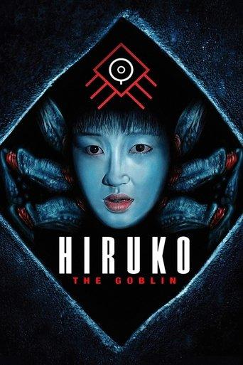 Hiruko the Goblin film afişi