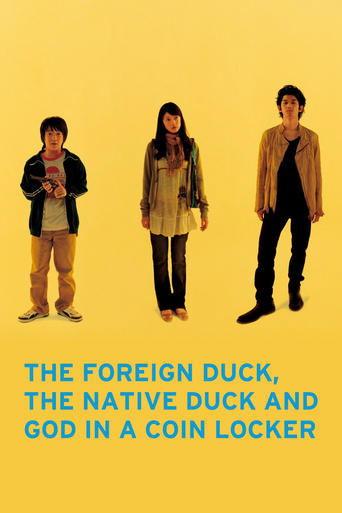 The Foreign Duck, the Native Duck and God in a Coin Locker film afişi