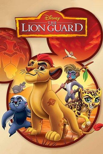 The Lion Guard: The Rise of Scar film afişi
