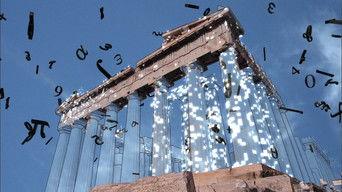 Unchain My Heart (4)