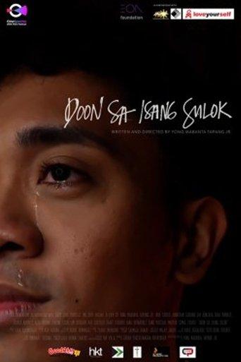 Doon Sa Isang Sulok film afişi
