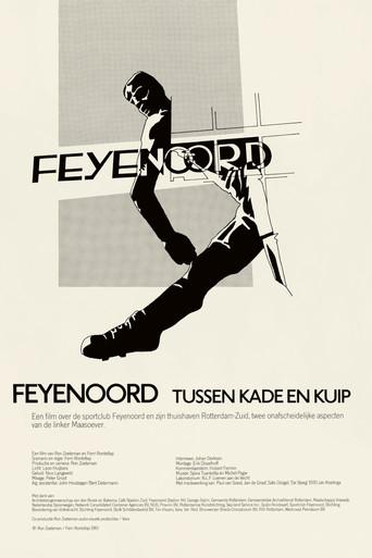Feyenoord - tussen kade en Kuip film afişi