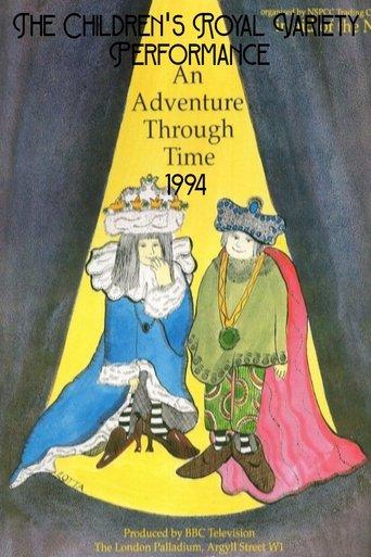 The Children's Royal Variety Performance film afişi