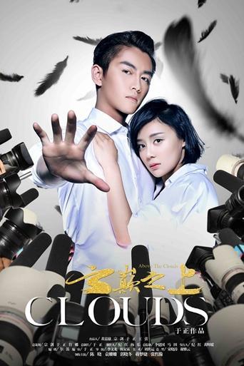 Above the Clouds dizi afişi