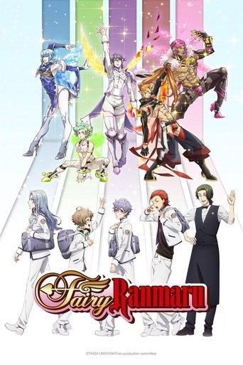 Fairy Ranmaru dizi afişi