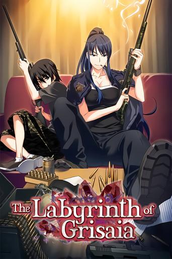 The Labyrinth of Grisaia film afişi