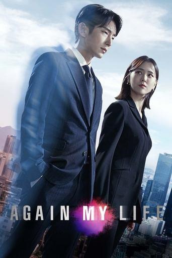 Again My Life dizi afişi