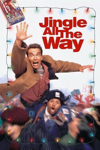 Jingle All the Way film afişi