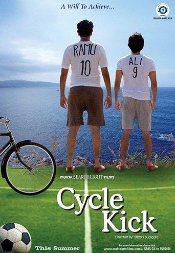 Cycle Kick film afişi