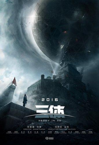 The Three-Body Problem film afişi