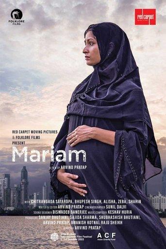 Mariam film afişi