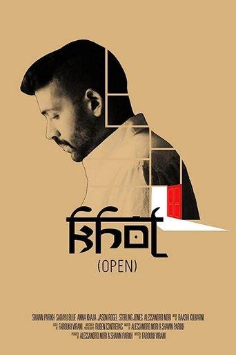 Open film afişi