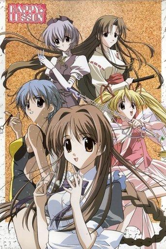 Happy Lesson dizi afişi