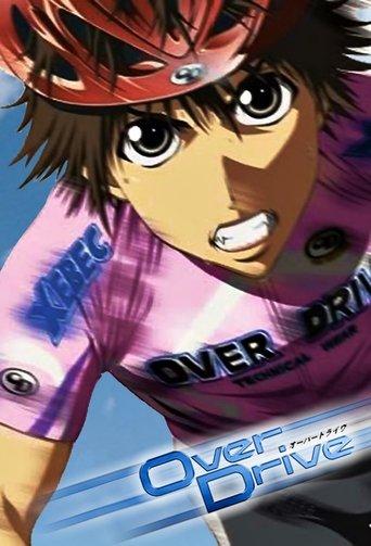 Over Drive dizi afişi