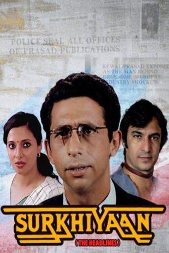 Surkhiyaan film afişi
