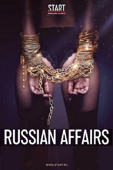 Russian Affairs dizi afişi