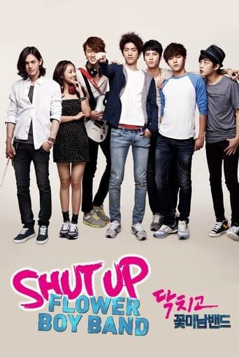 Shut Up Flower Boy Band dizi afişi