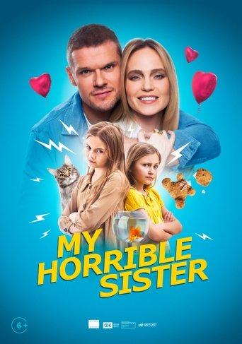 My Horrible Sister film afişi
