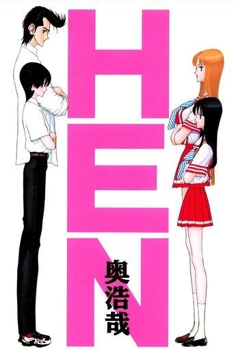 Strange Love dizi afişi