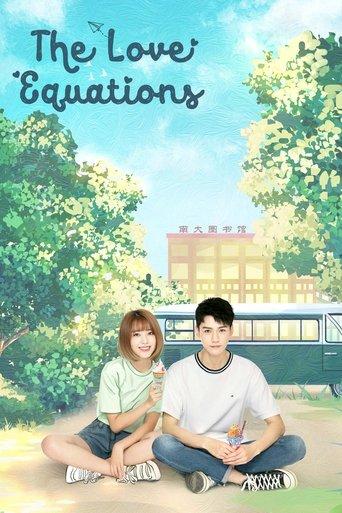 The Love Equations dizi afişi