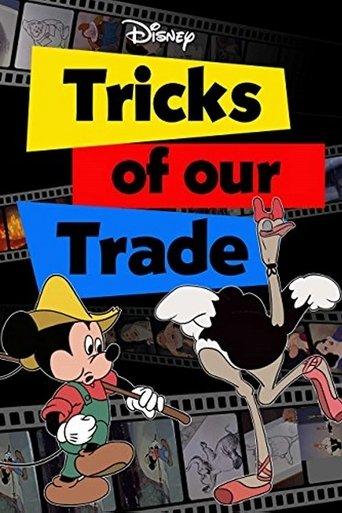 Tricks of Our Trade film afişi