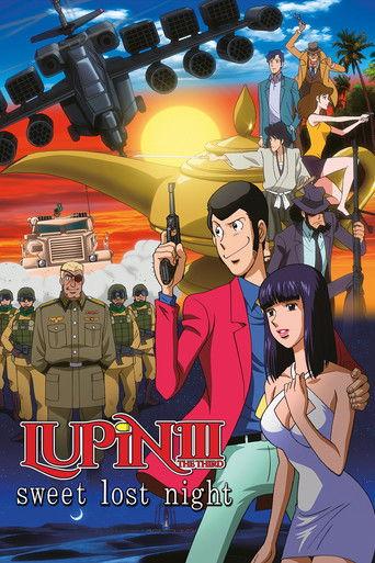 Lupin the Third: Sweet Lost Night film afişi
