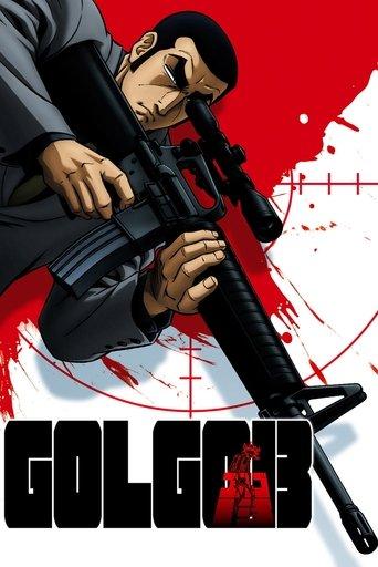 Golgo 13 dizi afişi