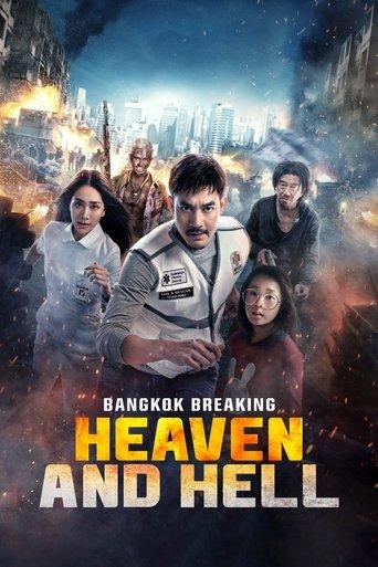 Bangkok Breaking: Heaven and Hell film afişi