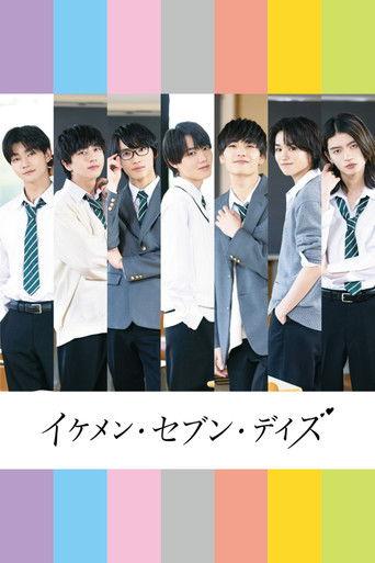 Ikemen Seven Days dizi afişi