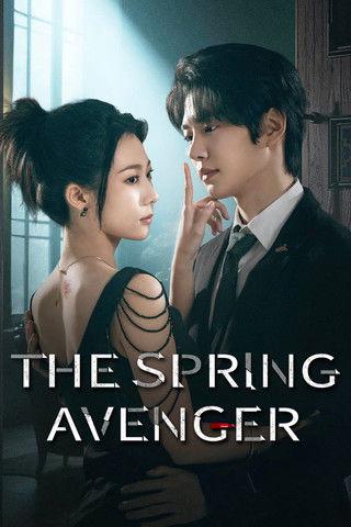 The Spring Avenger dizi afişi